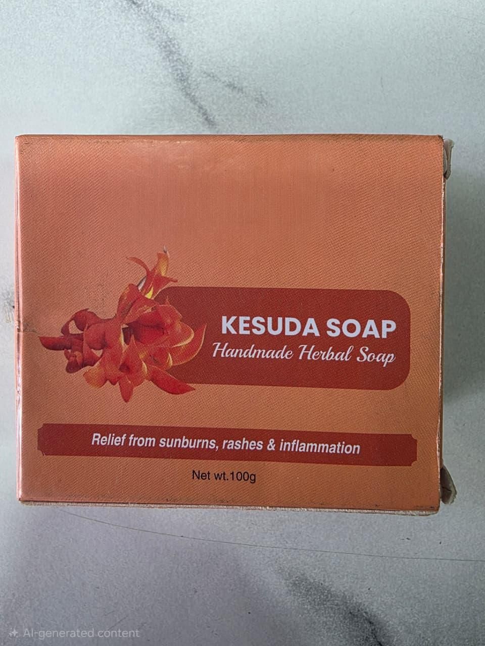 Kesuda Soap 200 gm Pack of 2