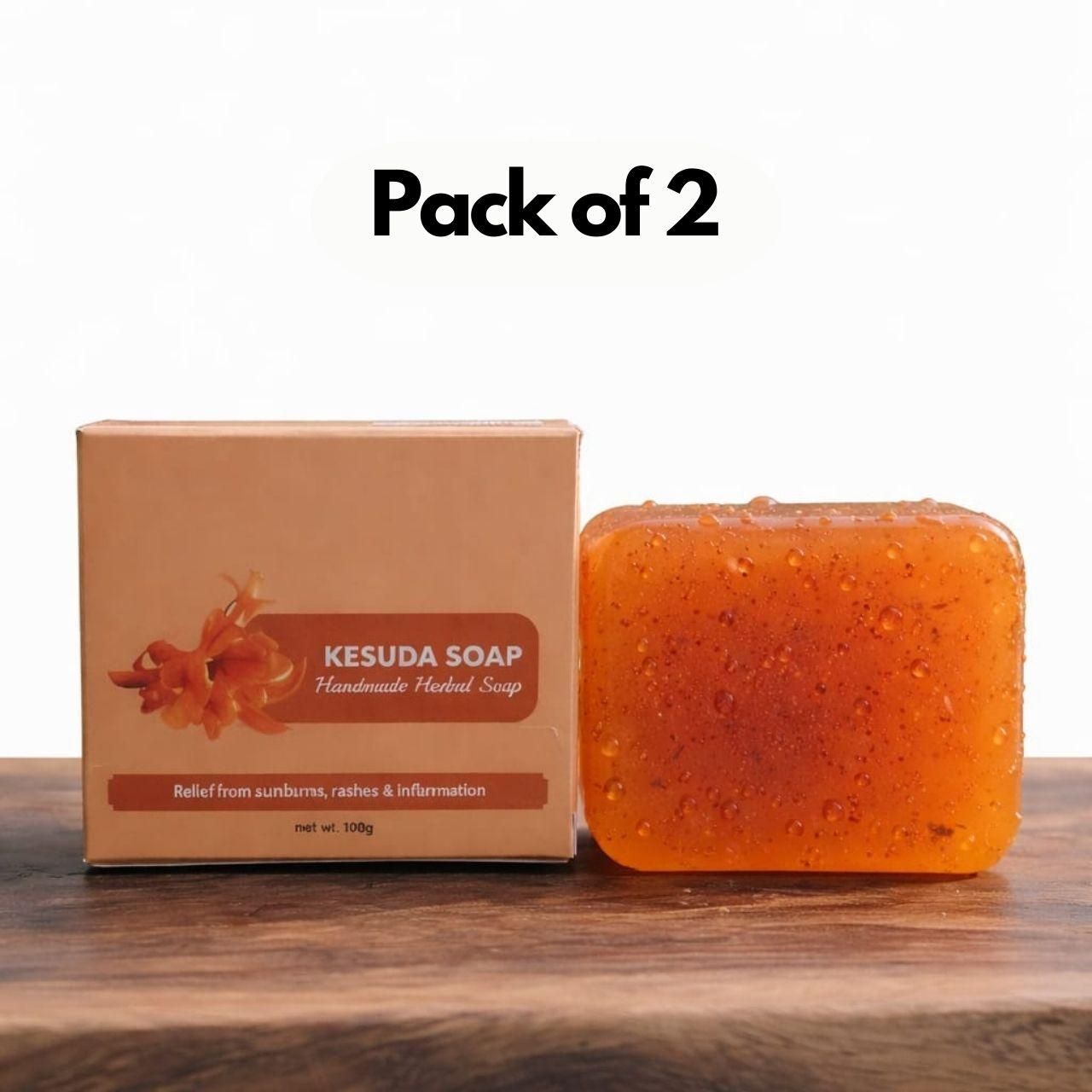 Kesuda Soap 200 gm Pack of 2