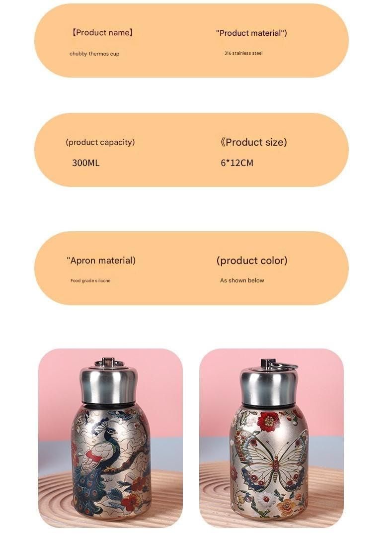 Hot & Cold Stainless Steel Vacuum Bottle  300ml (Multi Design)