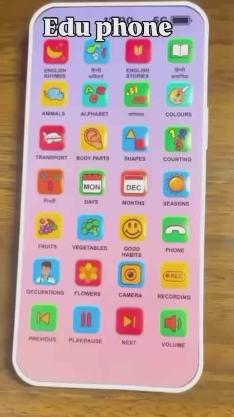 Baby phone Educational Modes